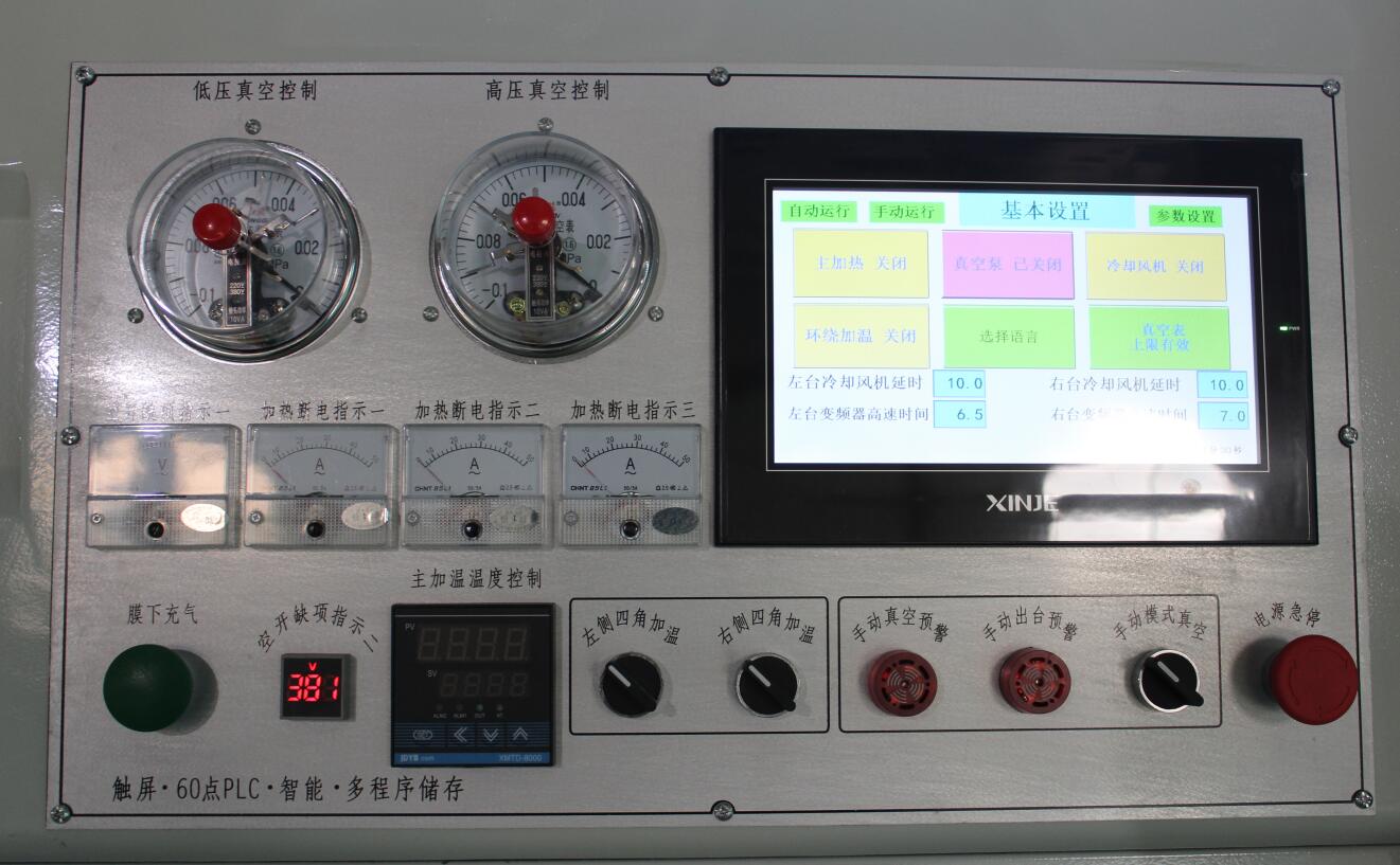 TIM图片20200206093411 /upload/2020-02-06/89c862d6d914c2f0ffbf50552ea07a78.jpg