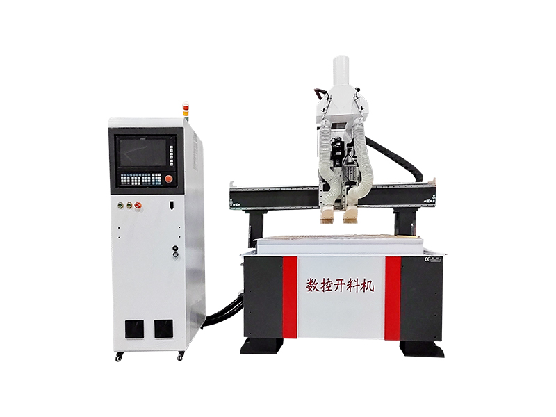 02 /upload/2023-11-22/a9f159c63cc4bb94bcc36d3dffb62410.jpg